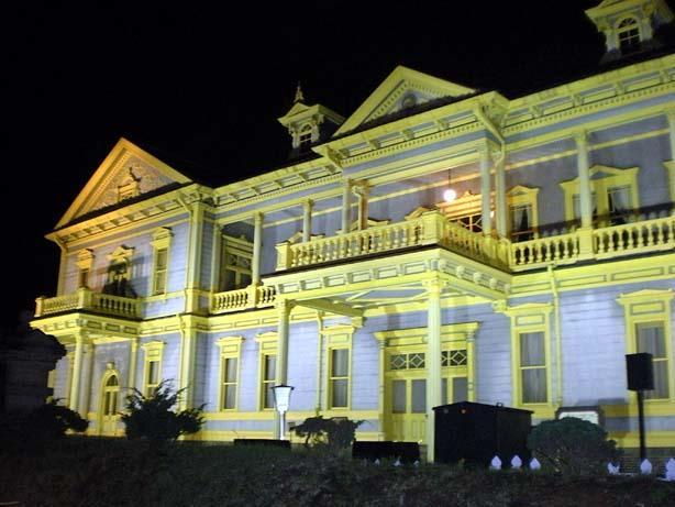 Hotel Hakodateyama Zewnętrze zdjęcie