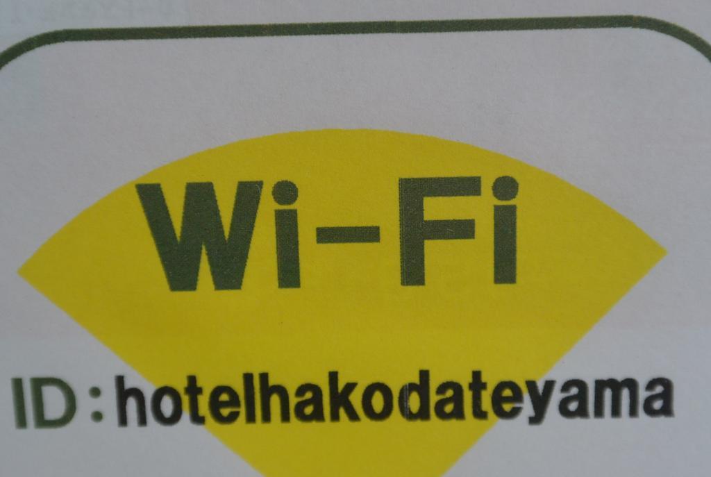 Hotel Hakodateyama Zewnętrze zdjęcie