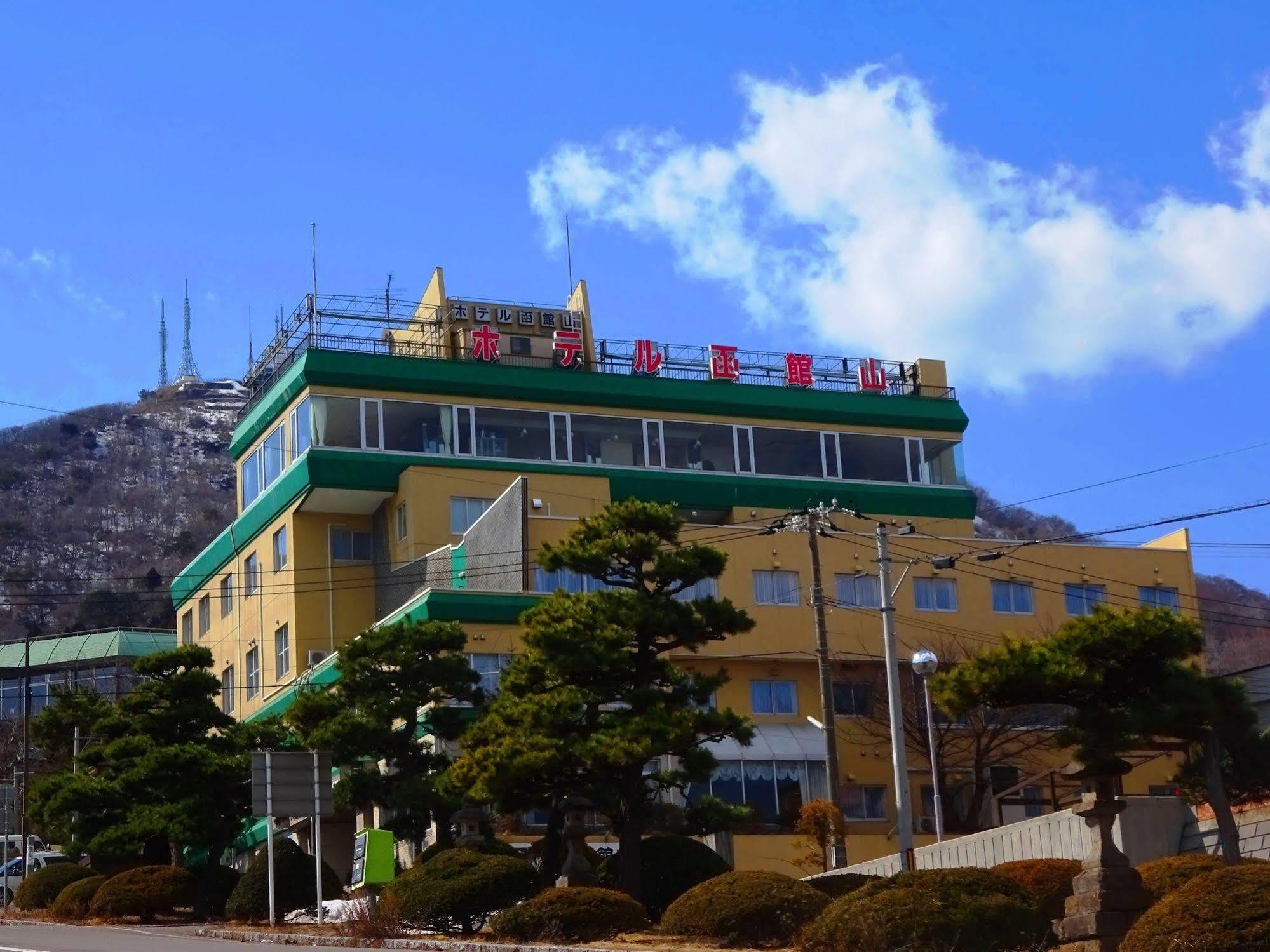 Hotel Hakodateyama Zewnętrze zdjęcie