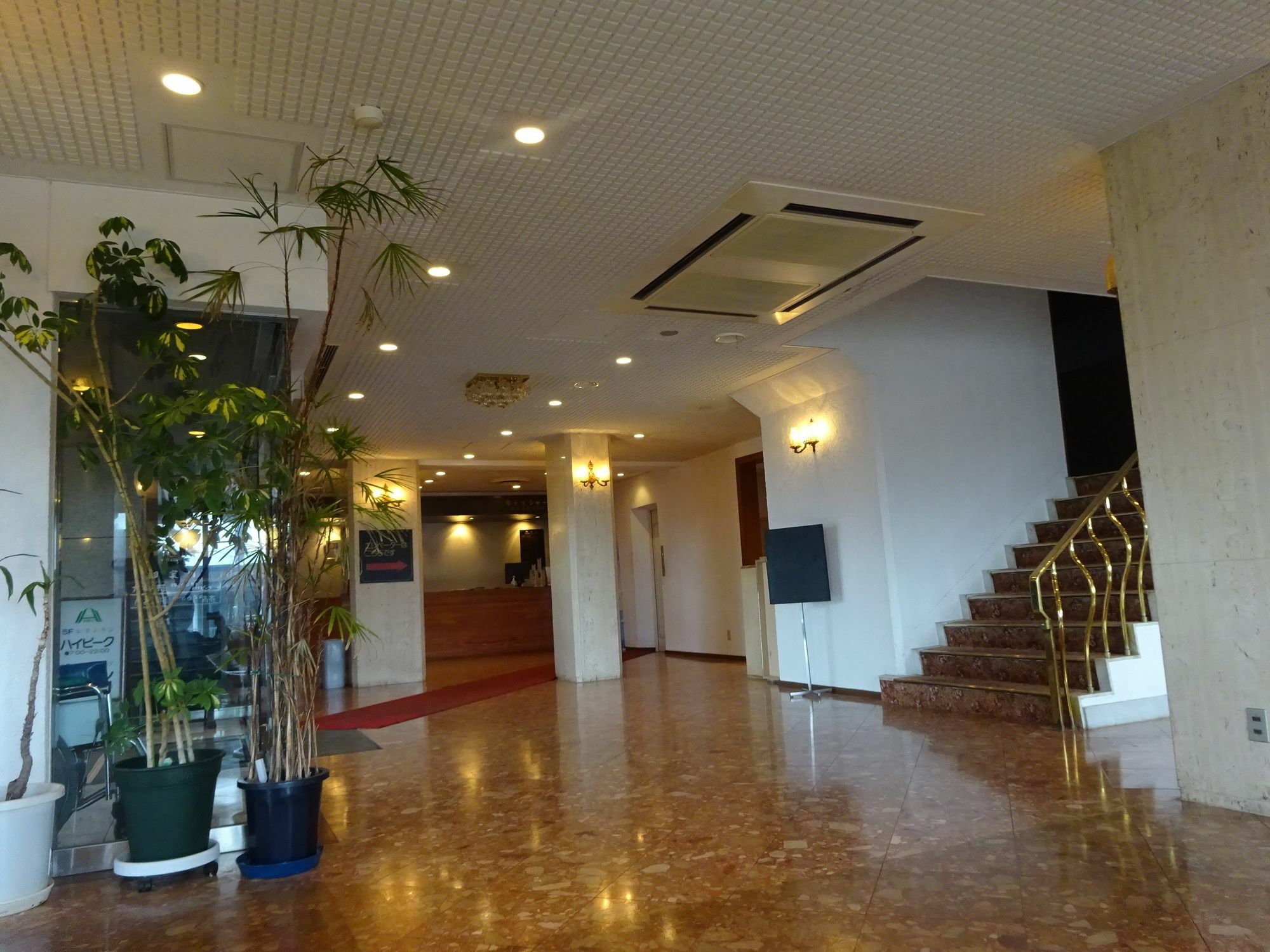 Hotel Hakodateyama Zewnętrze zdjęcie